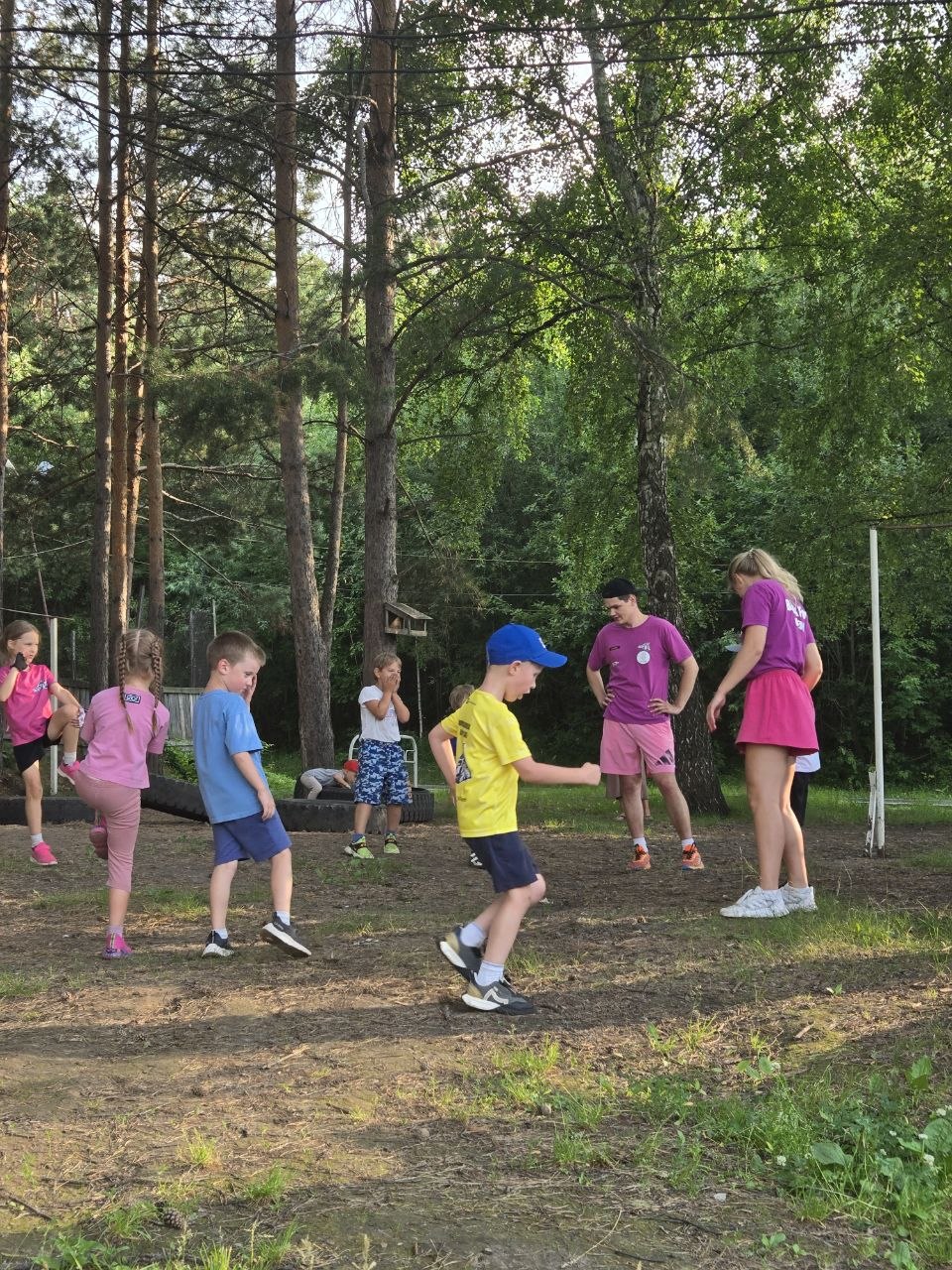 Склон
